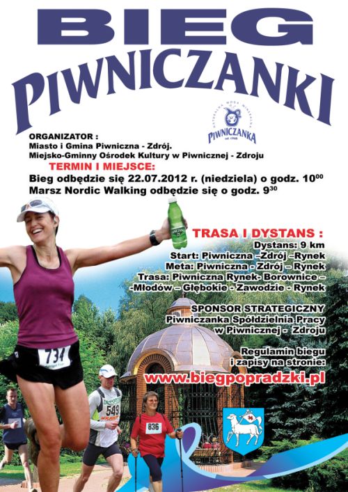 pifsport